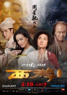 恶犬 12月新作=可爱兔兔[21p+2v/1.14G]