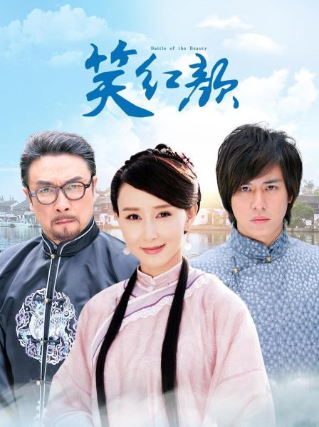 小蔡头喵喵喵 8月JK白丝新作[1V/458M]