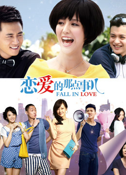 无水印韓國美女視頻-202004036